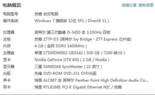 2025年新澳门特马今晚仔细释义、解释与落实