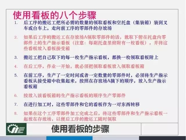 管家最准一码一肖100精选解析、解释与落实