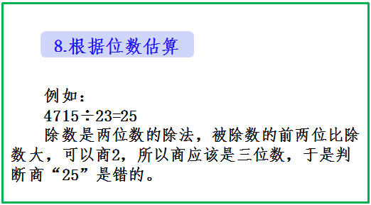 澳门必出一肖一特一中详细解答、解释与落实