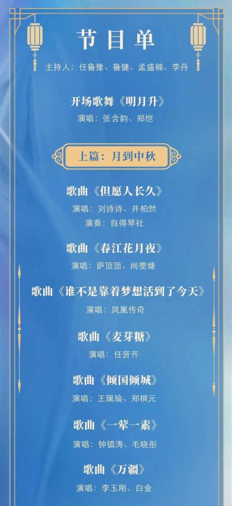 2025澳门特马今晚开奖结果出来了仔细释义、解释与落实