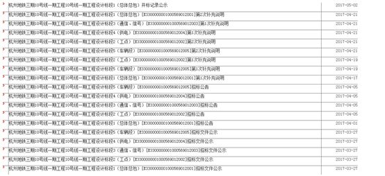 澳门与香港一码一肖一特一中详解精选解析、解释与落实