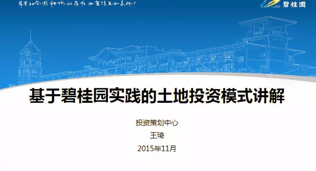 新奥精准精选免费资料提供精选解析、解释与落实