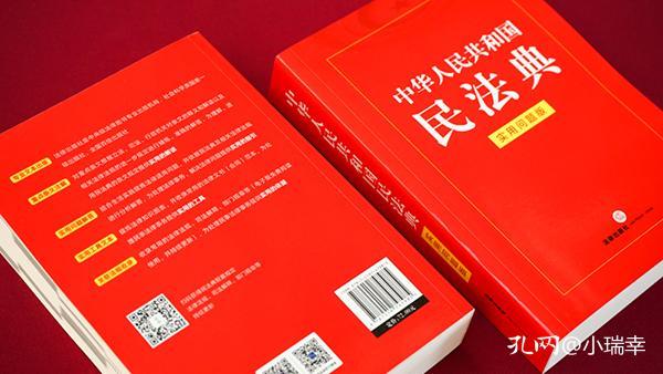 新澳门王中王100%期期中精选解析、解释与落实